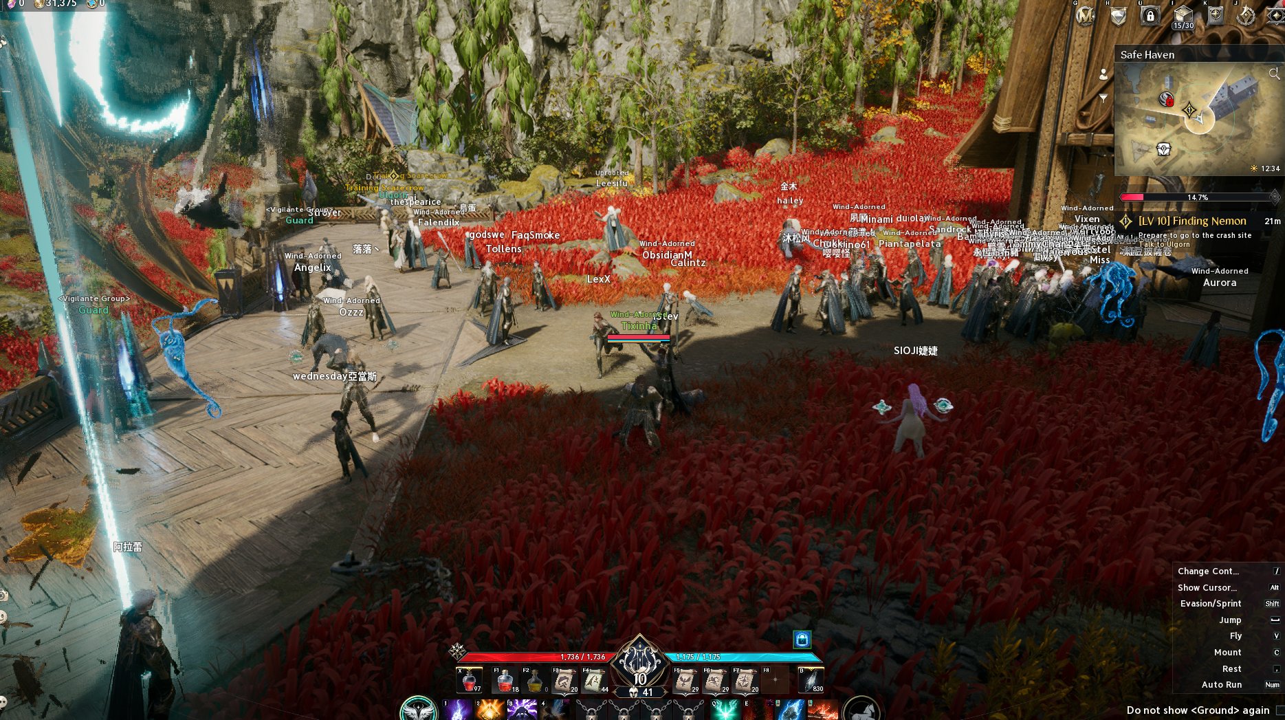 Aion 2 ma zarobić w przyszłym roku nawet miliard złotych