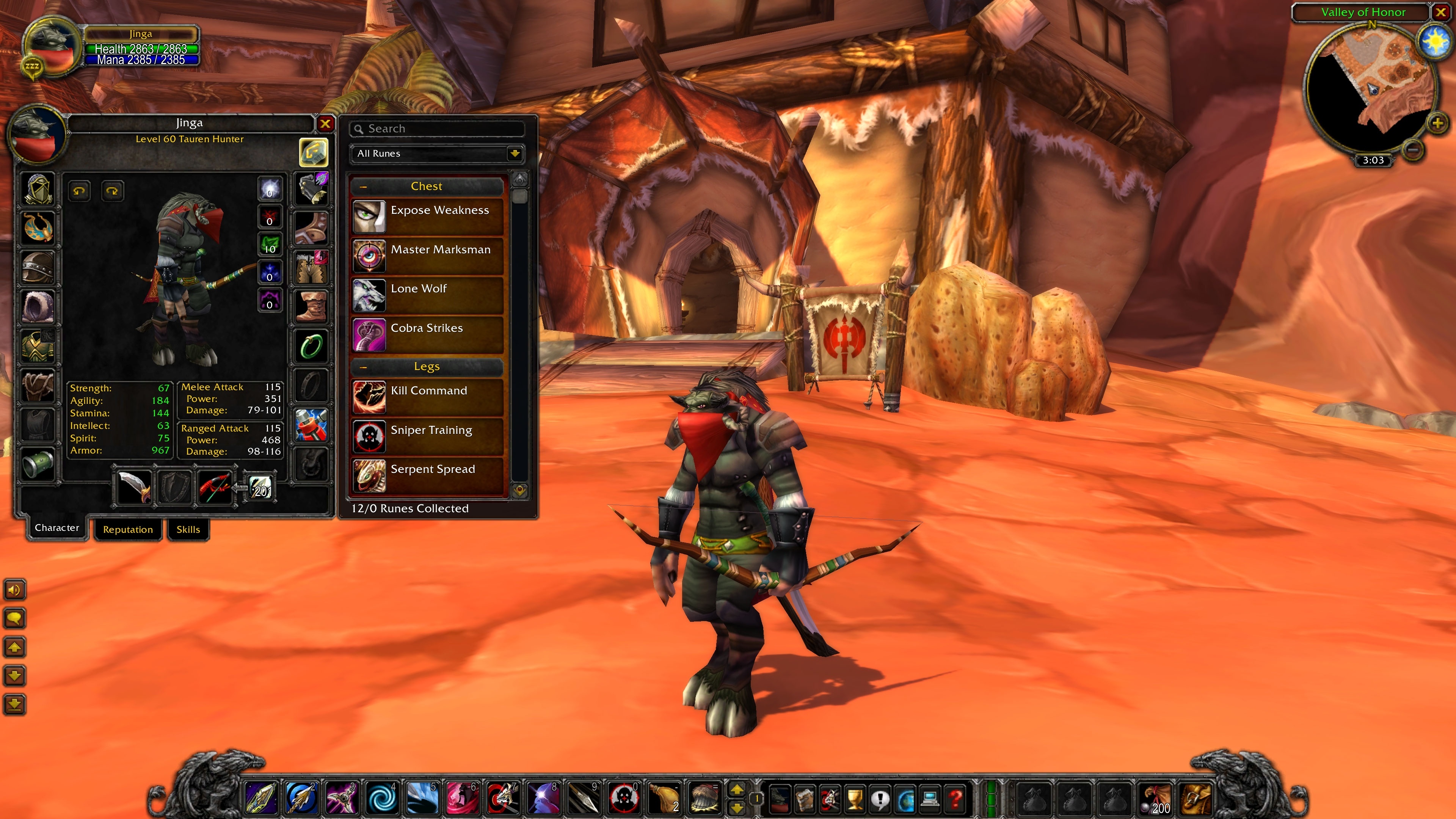 World Of Warcraft Jakiego Jeszcze Nie By o O Godzinie 22 00 Rusza WoW 
