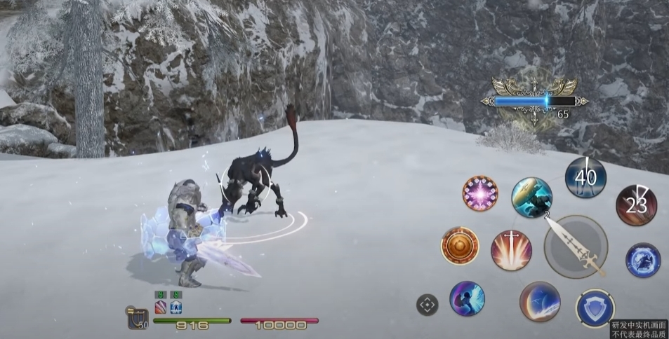 Tak wygląda Final Fantasy XIV Mobile – pierwszy gameplay