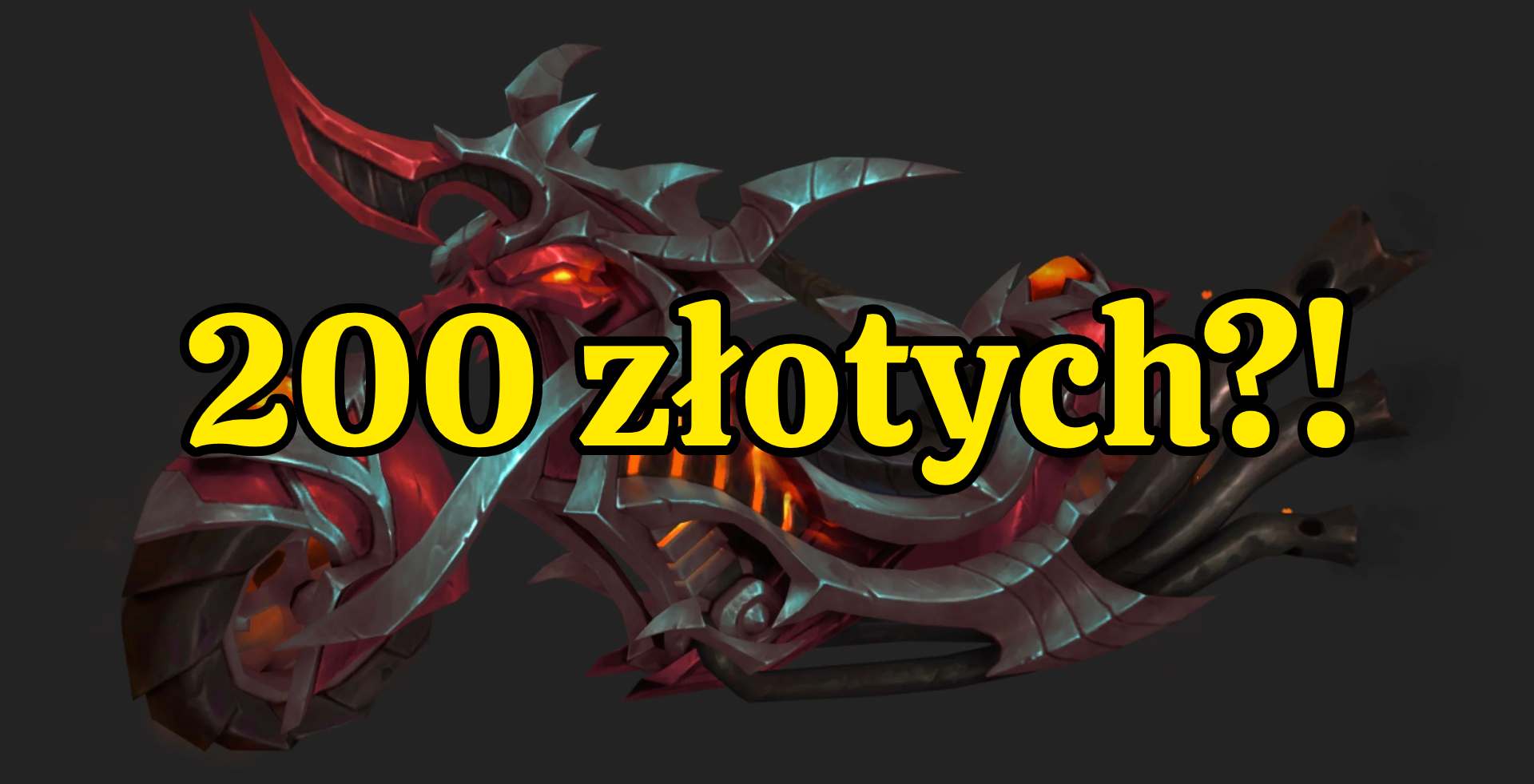 Amerykańska promocja z WoW-a w Europie przez portale aukcyjne – jest drogo?