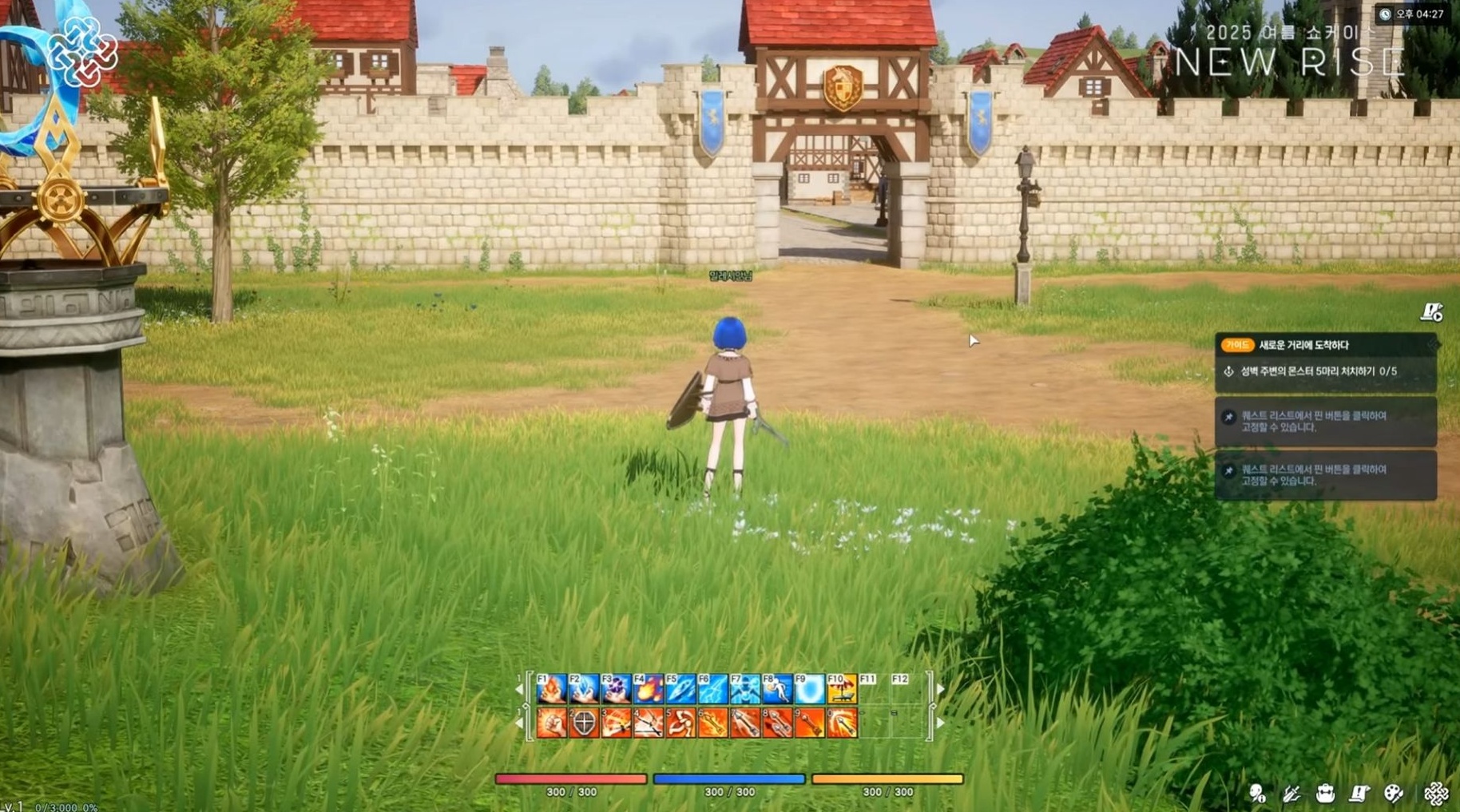 Mabinogi Eternity daje znak życia