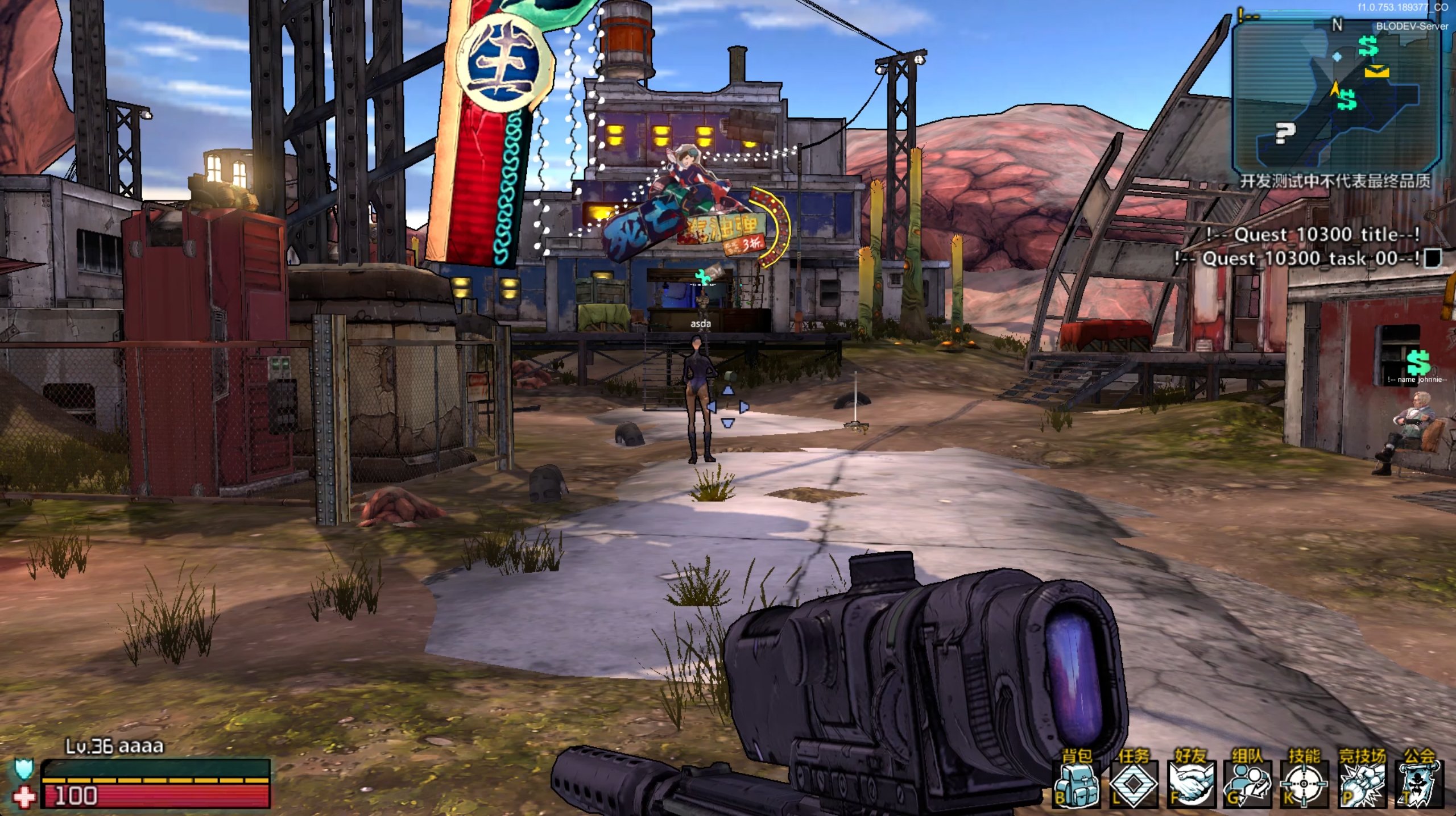 Borderlands Online wraca zza grobu! Modderzy uruchomili pierwszą grywalną wersję!