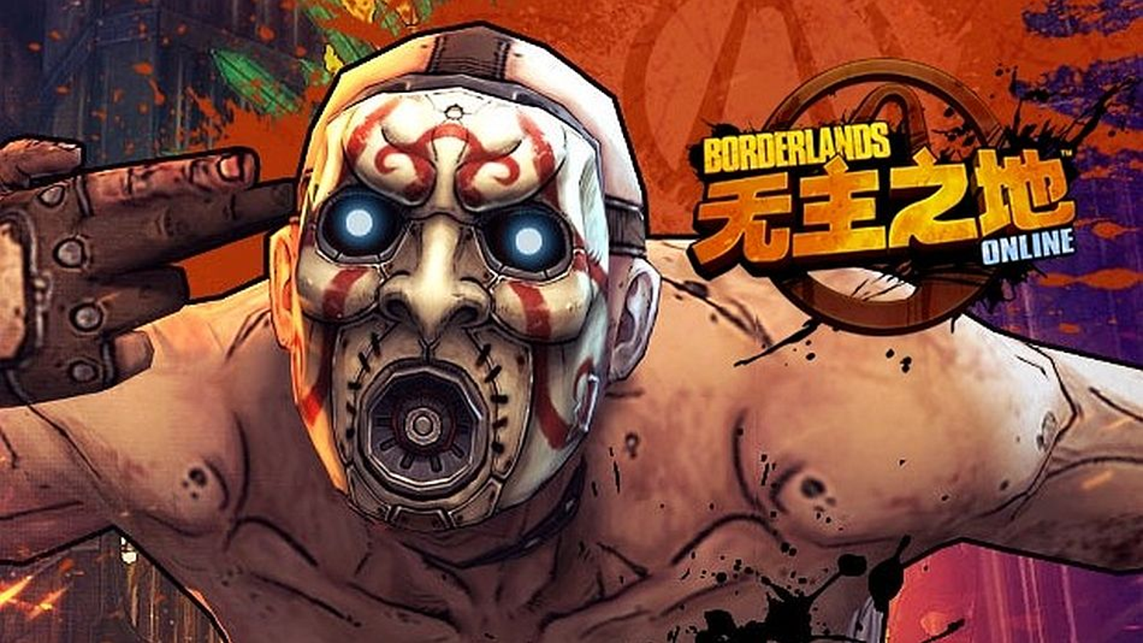Borderlands Online zostanie wskrzeszone? Dorwano pliki chińskiej gry!