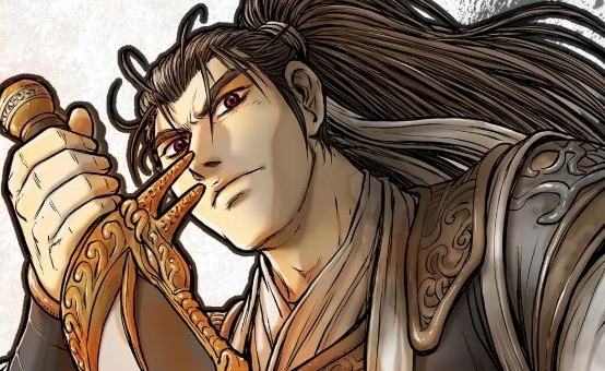 Ruler of the Land właśnie wystartował