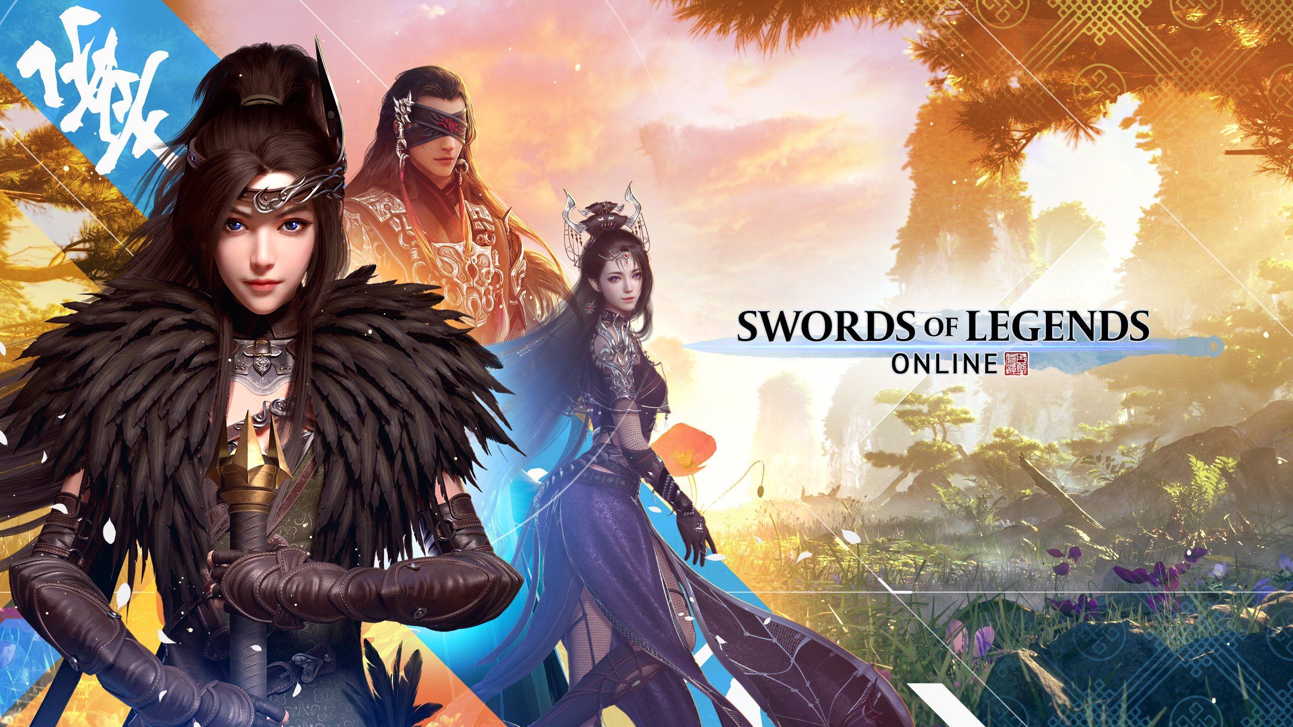 GameForge zapowiada duża aktualizacje do Swords of Legends Online