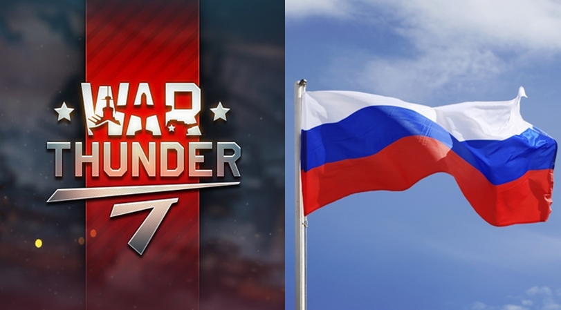 Cały świat odwraca się od Rosji, ale “War Thunder nie zostanie zamknięty”