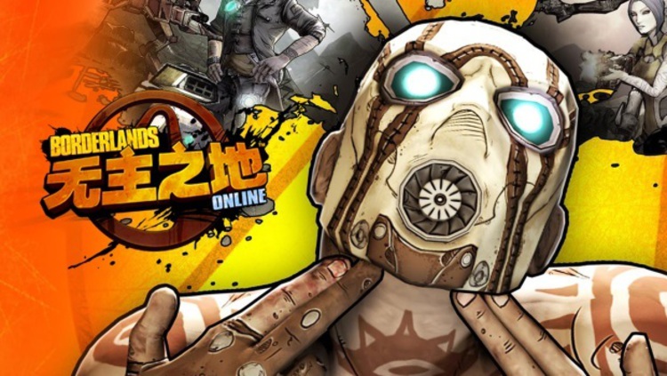 Dobra informacja: Borderlands Online staje się faktem. Zła informacja: najpierw dostaną go Chińczycy