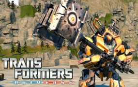 Transformers Universe wreszcie z konkretami. Premiera jeszcze tej jesieni