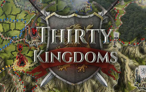 Thirty Kingdoms, czyli coś dla nolajfów Plemion, Ikariam i Forge of Smpires. Można już grać 