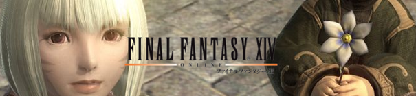 Nowy, lepszy i pozbawiony bugów (?) Final Fantasy XIV rusza 25 lutego