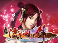 45 minut gameplay'u (w HD) z Butterfly Sword Online! Przepiękny MMO...