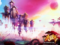 Duke of Mount Deer Online: Mamy GAMEPLAY! Nowe MMORPG od ChangYou...