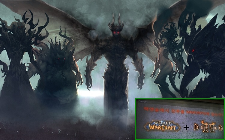 Potwierdziło się. Nowym MMORPG'iem twórców RIFTA jest Devilian, czyli... Diablo 2 i World of Warcraft w jednym!