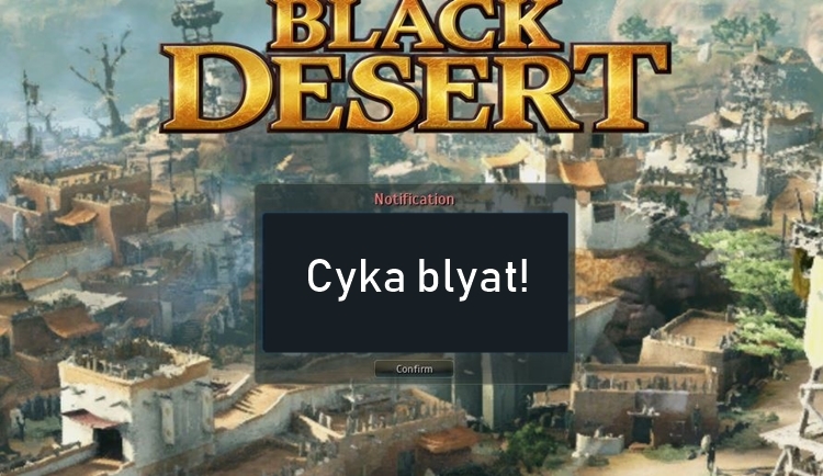 Niewiarygodne. Rosyjski wydawca Black Desert zamknął serwery i usunął wszystkie konta!