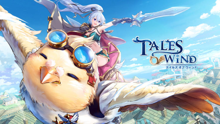 Tales of Wind otrzyma wersję PC
