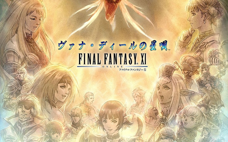 [Mobilne] Nexon i Square Enix robią mobilnego MMORPG-a, Final Fantasy XI?