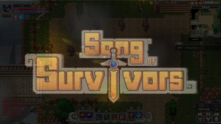 The Song of Survivors – to może być fajny MMORPG. Premiera niedługo!