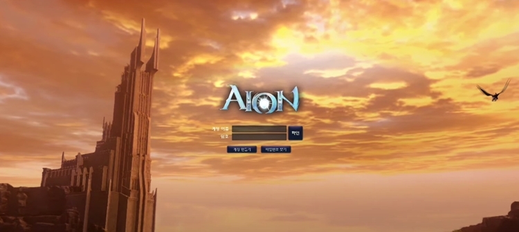 Aion 8.0 jest ogromny. Czeka was mnóstwo atrakcji...