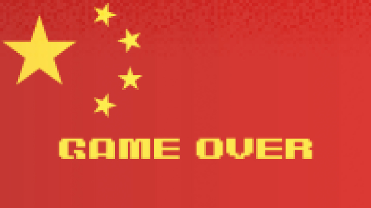 Chińskie ograniczenia w graniu doprowadziły do problemów w samych... grach!